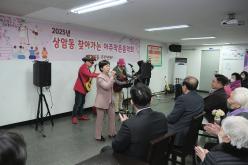 2025년 상암동 찾아가는 아주작은음악회 8