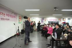 2025년 상암동 찾아가는 아주작은음악회 11