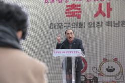 효도밥상 제2반찬공장 준공식 3