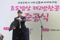 효도밥상 제2반찬공장 준공식 10