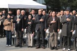 효도밥상 제2반찬공장 준공식 23