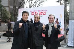 효도밥상 제2반찬공장 준공식 32