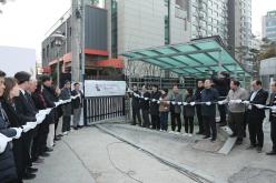 효도밥상 제2반찬공장 준공식 39