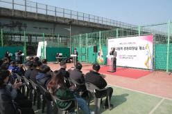 망원나들목 공중화장실 개소식 4