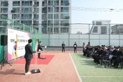 망원나들목 공중화장실 개소식 5