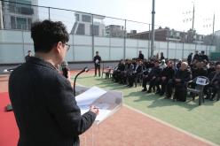 망원나들목 공중화장실 개소식 8