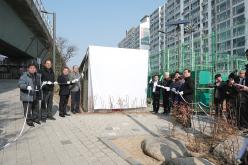 망원나들목 공중화장실 개소식 11