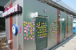 망원나들목 공중화장실 개소식 13