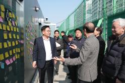 망원나들목 공중화장실 개소식 15