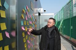 망원나들목 공중화장실 개소식 22