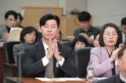  민주평화통일자문회의 서울마포구협의회 정기총회 7