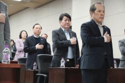  민주평화통일자문회의 서울마포구협의회 정기총회 10