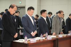  민주평화통일자문회의 서울마포구협의회 정기총회 11