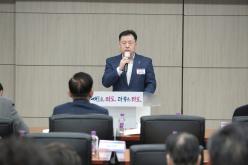  민주평화통일자문회의 서울마포구협의회 정기총회 17