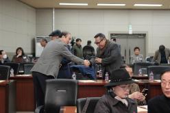  민주평화통일자문회의 서울마포구협의회 정기총회 23