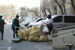 성산2동 실뿌리 동행단 이음케어 10