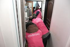 성산2동 실뿌리 동행단 이음케어 12