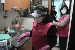 성산2동 실뿌리 동행단 이음케어 19