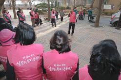 성산2동 실뿌리 동행단 이음케어 23