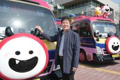 마포순환열차버스 시승식 8