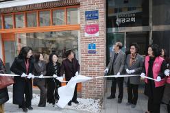 효도밥상 신규 급식기관 개소식 4