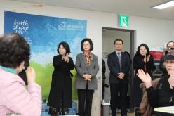 효도밥상 신규 급식기관 개소식 9