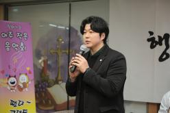 효도밥상 신규 급식기관 개소식 31