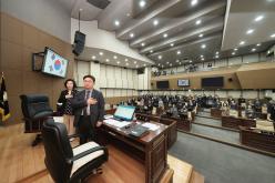 제274회 임시회 제1차 본회의 3