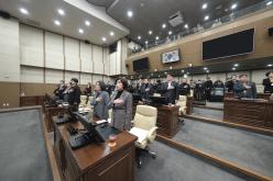 제274회 임시회 제1차 본회의 4