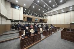 제274회 임시회 제1차 본회의 6