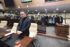 제274회 임시회 제1차 본회의 8