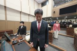 제274회 임시회 제1차 본회의 9