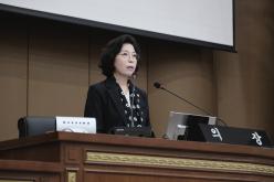 제274회 임시회 제1차 본회의 10