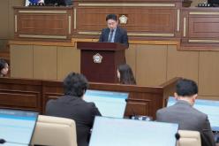 제274회 임시회 제1차 본회의 11