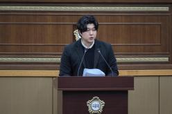 제274회 임시회 제1차 본회의 14