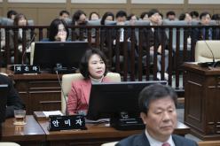 제274회 임시회 제1차 본회의 17