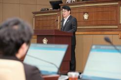 제274회 임시회 제1차 본회의 20