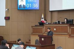 제274회 임시회 제1차 본회의 23