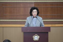 제274회 임시회 제1차 본회의 28