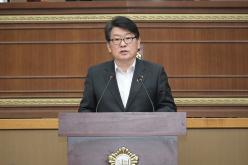 제274회 임시회 제1차 본회의 38