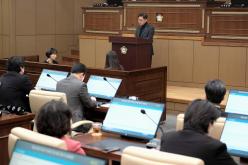 제274회 임시회 제1차 본회의 41