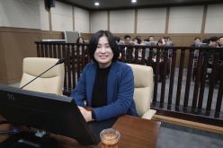 제274회 임시회 제1차 본회의 43