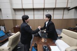 제274회 임시회 제1차 본회의 44