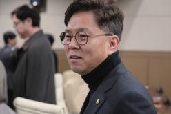 제274회 임시회 제1차 본회의 52