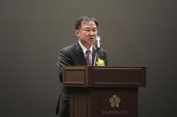 2025년 마포구상공회 정기총회 12