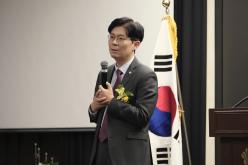 2025년 마포구상공회 정기총회 16