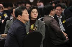 2025년 마포구상공회 정기총회 17