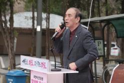 부엉이근린공원 맘카페 개소식 3