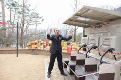 부엉이근린공원 맘카페 개소식 20