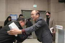 성산2동 현안 사업 주민설명회 8